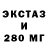 КЕТАМИН VHQ marmiss