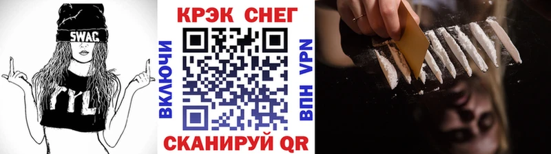 гидра вход  Видное  COCAIN FishScale  наркота 