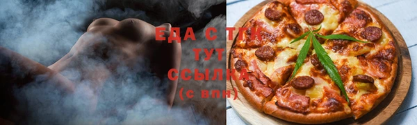 твердый Богданович