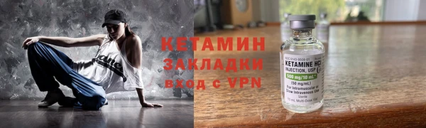дурь Долгопрудный