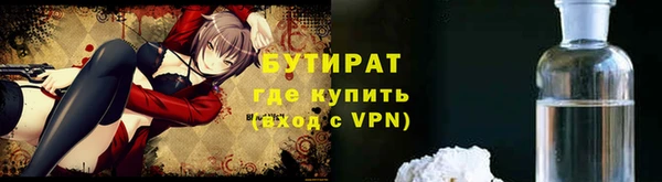 твердый Богданович