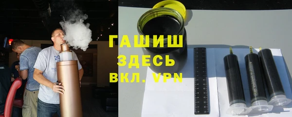 кокс Орехово-Зуево