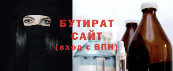 твердый Богданович
