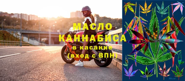 скорость mdpv Бронницы