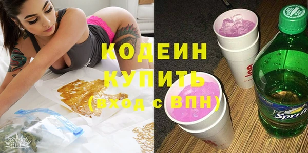 дурь Белоозёрский