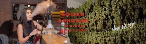 дурь Бугульма