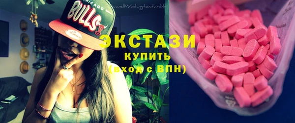 кокс Орехово-Зуево
