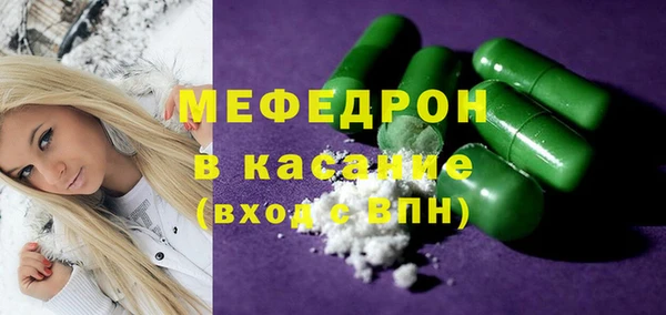 дурь Долгопрудный