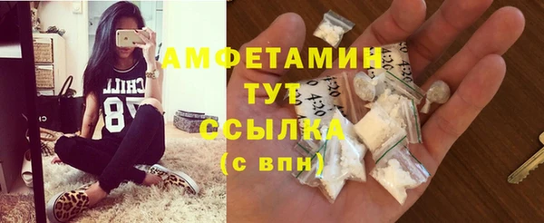 apvp Беломорск