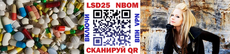 где найти   Видное  ЛСД экстази кислота 
