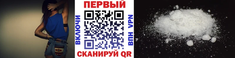 дарнет шоп  mega tor  Метамфетамин кристалл  Видное 